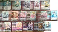 2026年最新】ヴァンガード バミューダ デッキの人気アイテム - メルカリ