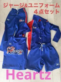 2026年最新】ハーツ ジャージの人気アイテム - メルカリ
