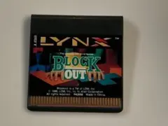 2026年最新】lynx atariの人気アイテム - メルカリ