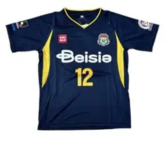 2026年最新】ザスパ ユニフォームの人気アイテム - メルカリ