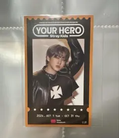 2026年最新】Your hero straykidsの人気アイテム - メルカリ