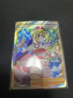 2026年最新】カイ srの人気アイテム - メルカリ