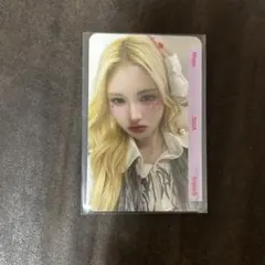 2026年最新】TRIPLEs マユの人気アイテム - メルカリ