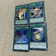 2026年最新】ふわんだりぃず スリーブの人気アイテム - メルカリ