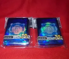 2026年最新】インストラクター スリーブ 遊戯王の人気アイテム - メルカリ