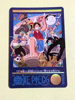 2026年最新】ビジュアルアドベンチャー ワンピース one pieceの人気