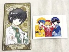 2026年最新】CLAMP学園探偵団の人気アイテム - メルカリ