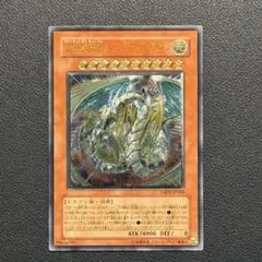 2026年最新】レインボードラゴン スリーブの人気アイテム - メルカリ