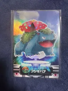 2026年最新】ポケモン カードダス フシギバナの人気アイテム - メルカリ