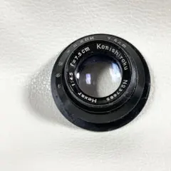 2026年最新】hexar konishirokuの人気アイテム - メルカリ