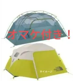 2026年最新】ノースフェイス テント ビンテージの人気アイテム - メルカリ