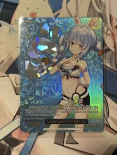 2026年最新】兎田ぺこら Summer SPの人気アイテム - メルカリ