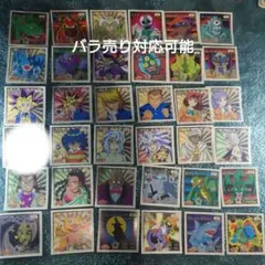 2026年最新】アマダ 遊戯王の人気アイテム - メルカリ