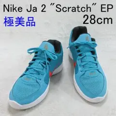 2026年最新】ナイキジャ3の人気アイテム - メルカリ