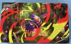 2026年最新】ゲンガー プレイマット 海外の人気アイテム - メルカリ