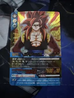 2026年最新】スーパーサイヤ人4 カードダスの人気アイテム - メルカリ