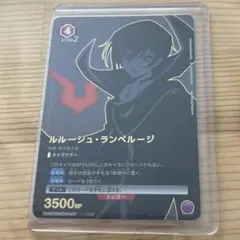2026年最新】ルルーシュ 星3 ユニオンアリーナの人気アイテム - メルカリ