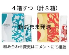2026年最新】スリムレイ カッティーの人気アイテム - メルカリ