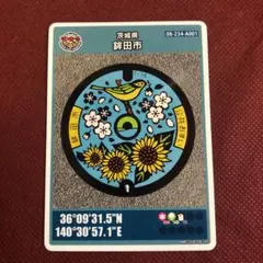 2026年最新】マンホールカード 001 初期ロットの人気アイテム - メルカリ