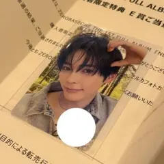 2026年最新】zerobaseone ハンビン サインの人気アイテム - メルカリ