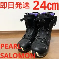 2026年最新】SALOMON PEARLの人気アイテム - メルカリ
