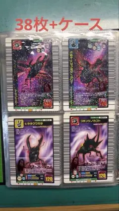 2026年最新】ムシキング ファイルの人気アイテム - メルカリ