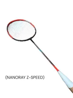 2026年最新】nanoray z speedの人気アイテム - メルカリ