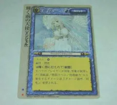 2026年最新】モンコレTCGの人気アイテム - メルカリ