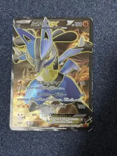 2026年最新】ルカリオEX SR xy3 ライジングフィストの人気アイテム