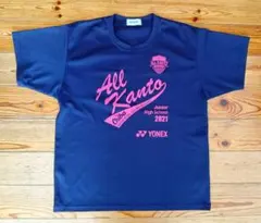 2026年最新】all kanto バドミントンの人気アイテム - メルカリ