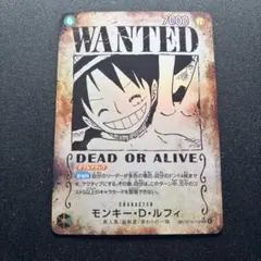 2026年最新】受け継がれる意志 モンキー・D・ルフィ 手配書の人気