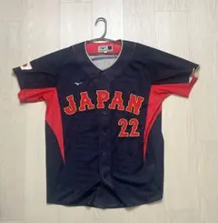 2026年最新】湯浅 ユニフォーム wbcの人気アイテム - メルカリ