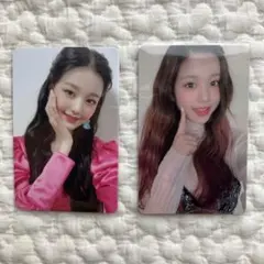 2026年最新】izone ウォニョン トレカの人気アイテム - メルカリ