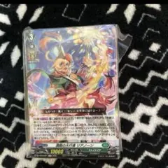 2026年最新】リアノーン デッキの人気アイテム - メルカリ