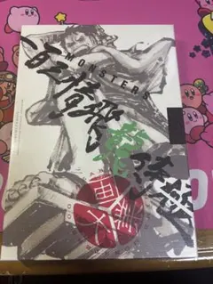 2026年最新】MONSTERS 一百三情飛龍侍極 リューマ プロモカードの人気