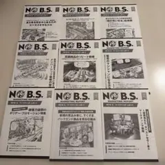 2026年最新】ダンケネディの人気アイテム - メルカリ