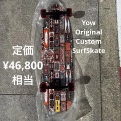 2026年最新】PUKASの人気アイテム - メルカリ