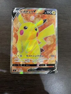 2026年最新】ピカチュウ sr スタートデッキ100の人気アイテム - メルカリ