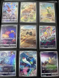 2026年最新】arポケカまとめ売りの人気アイテム - メルカリ