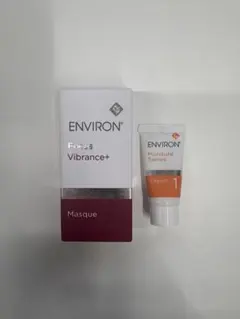 2026年最新】ヴァイブランスマスクの人気アイテム - メルカリ