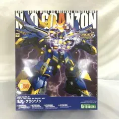 2026年最新】ネオ グランゾンの人気アイテム - メルカリ