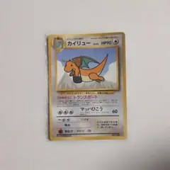 2026年最新】ANAジェットでゲットだの人気アイテム - メルカリ