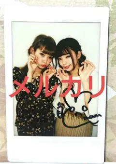 2026年最新】サインポラの人気アイテム - メルカリ