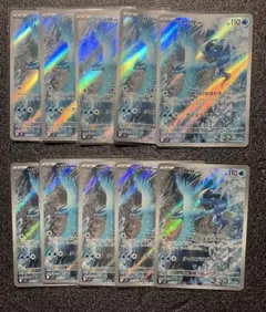 2026年最新】フリーザー ar 20枚の人気アイテム - メルカリ