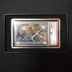 2026年最新】秘密のたまご 恐竜キングの人気アイテム - メルカリ