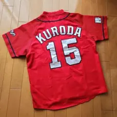 2026年最新】黒田 ユニフォームの人気アイテム - メルカリ