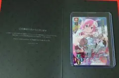 2026年最新】chu×chuアイドる チューア・チュラムの人気アイテム