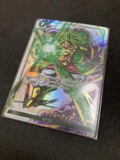 2026年最新】墨絵 フュージョンワールドの人気アイテム - メルカリ