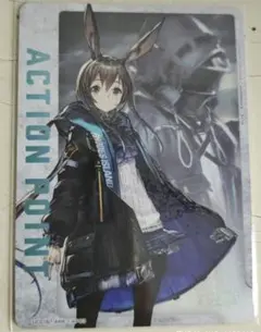 2026年最新】アークナイツ ユニオンアリーナ apの人気アイテム - メルカリ