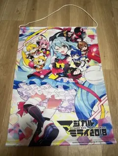 2026年最新】マジカルミライ2018 ブルーレイの人気アイテム - メルカリ